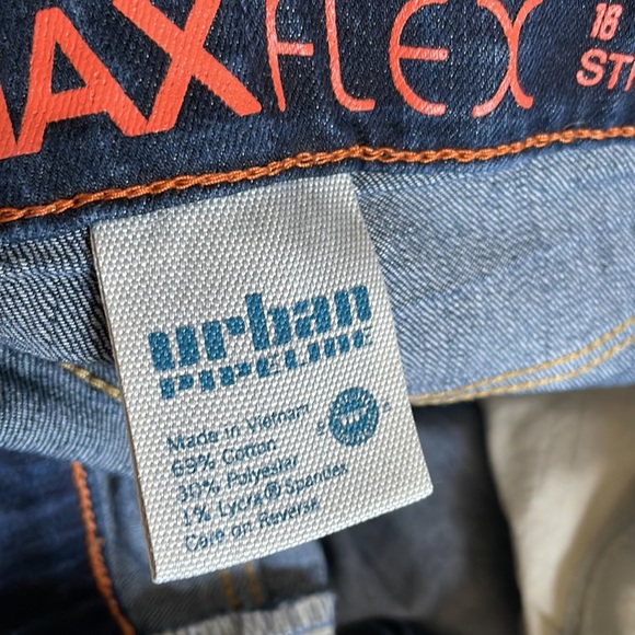 Jeans big boy - Picture 3 of 4